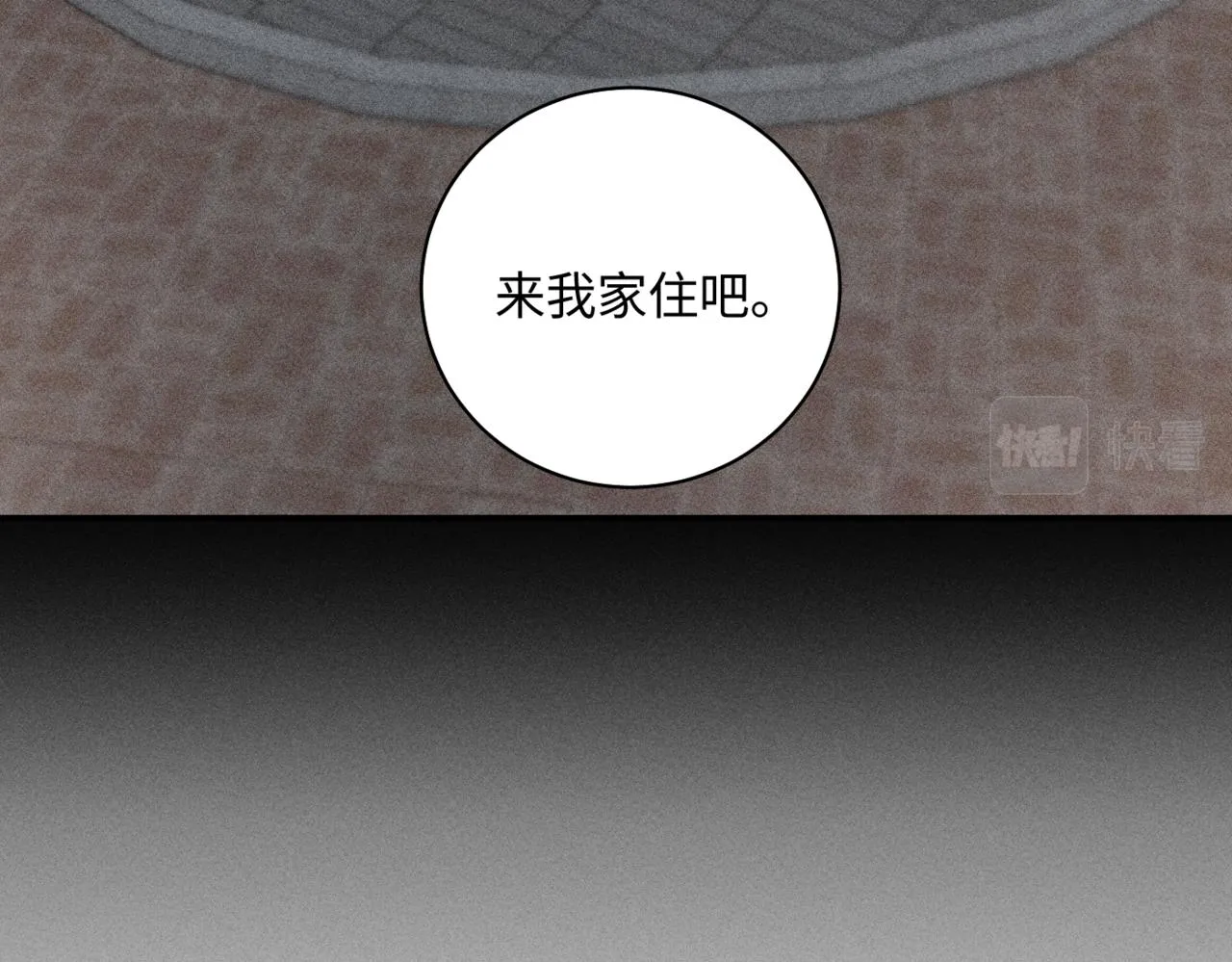 第二季 04 戳肉肉6