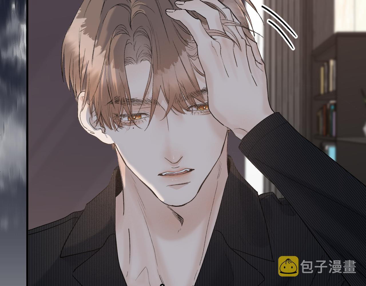 27 嫉妒，占有13