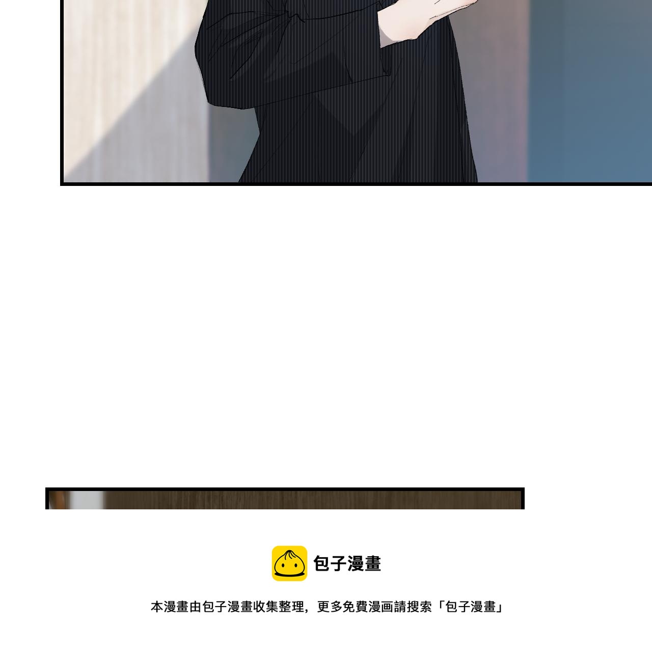 26 向你奔去40