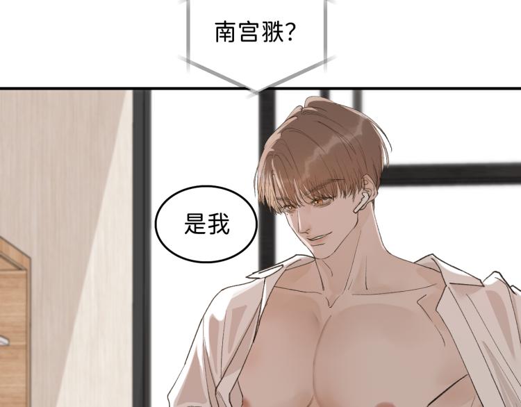 10 看着很登对27