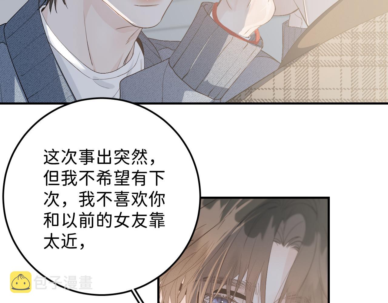 37 亲回来49