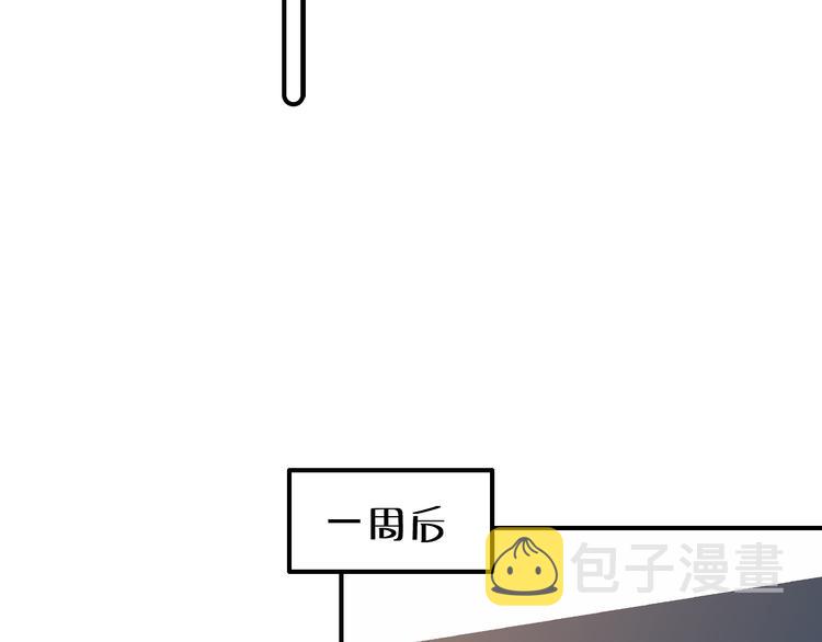 03 像光一般37