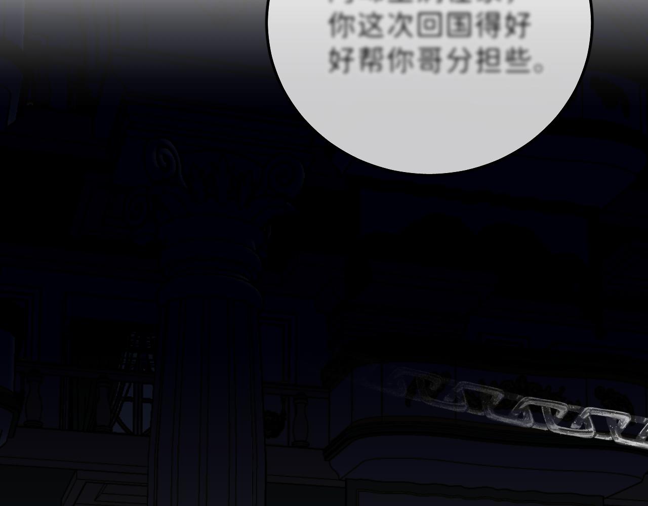 43 不要离我太远89