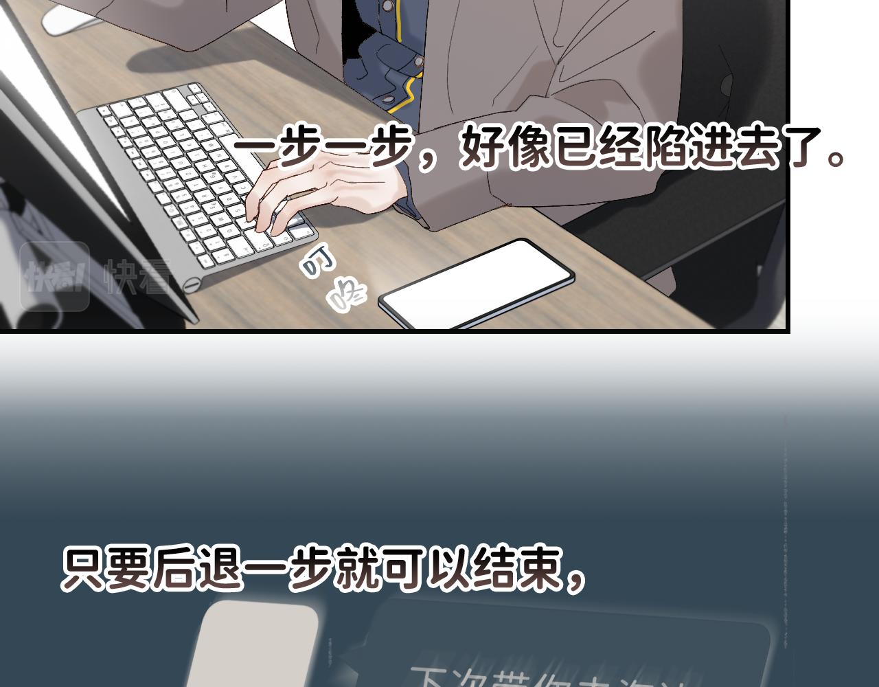 13 温泉①50
