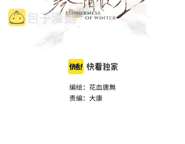 12 这不是爱2