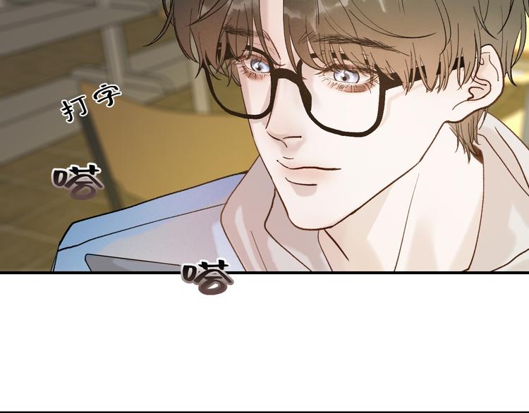 06 不寻常的心跳61