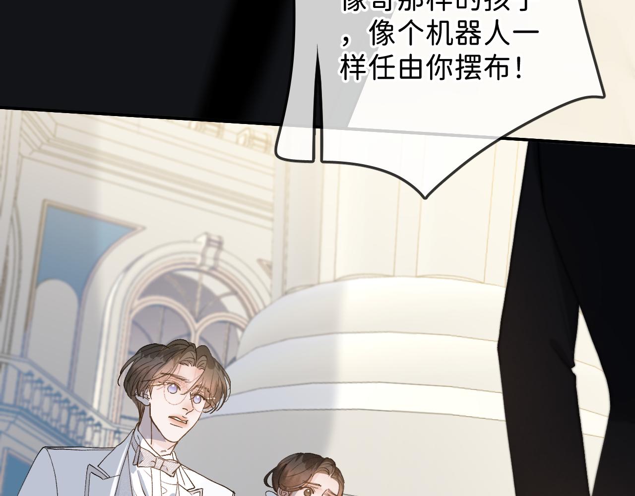 44 大型表白现场！51