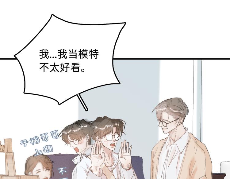 03 像光一般41