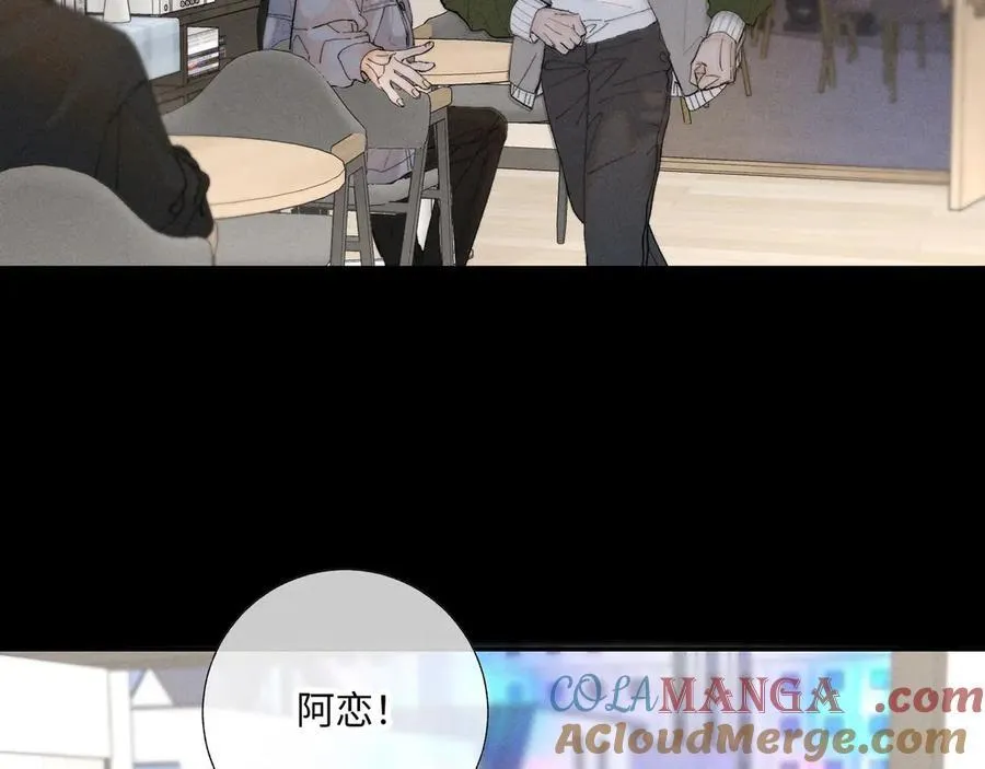 谢青线39 罪恶的男人69
