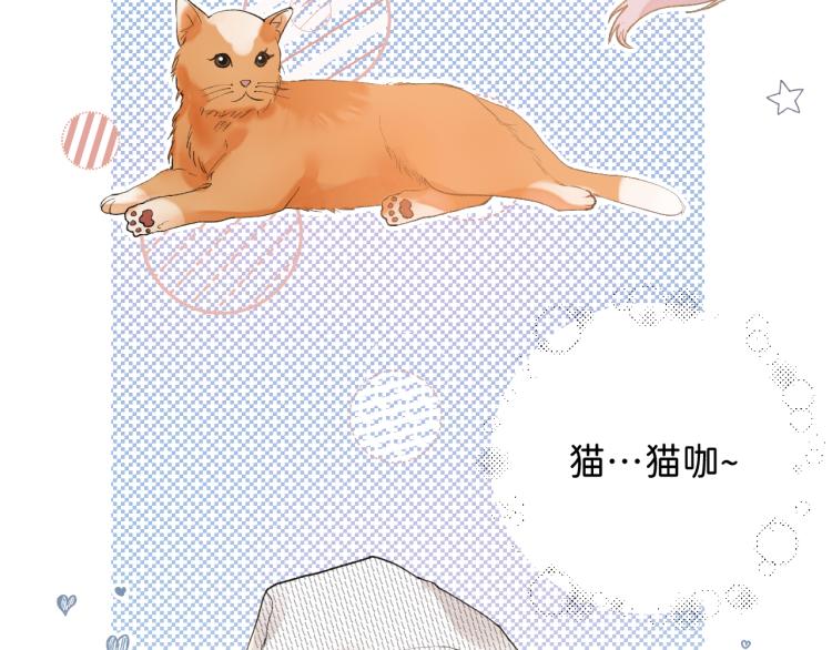 10 看着很登对50