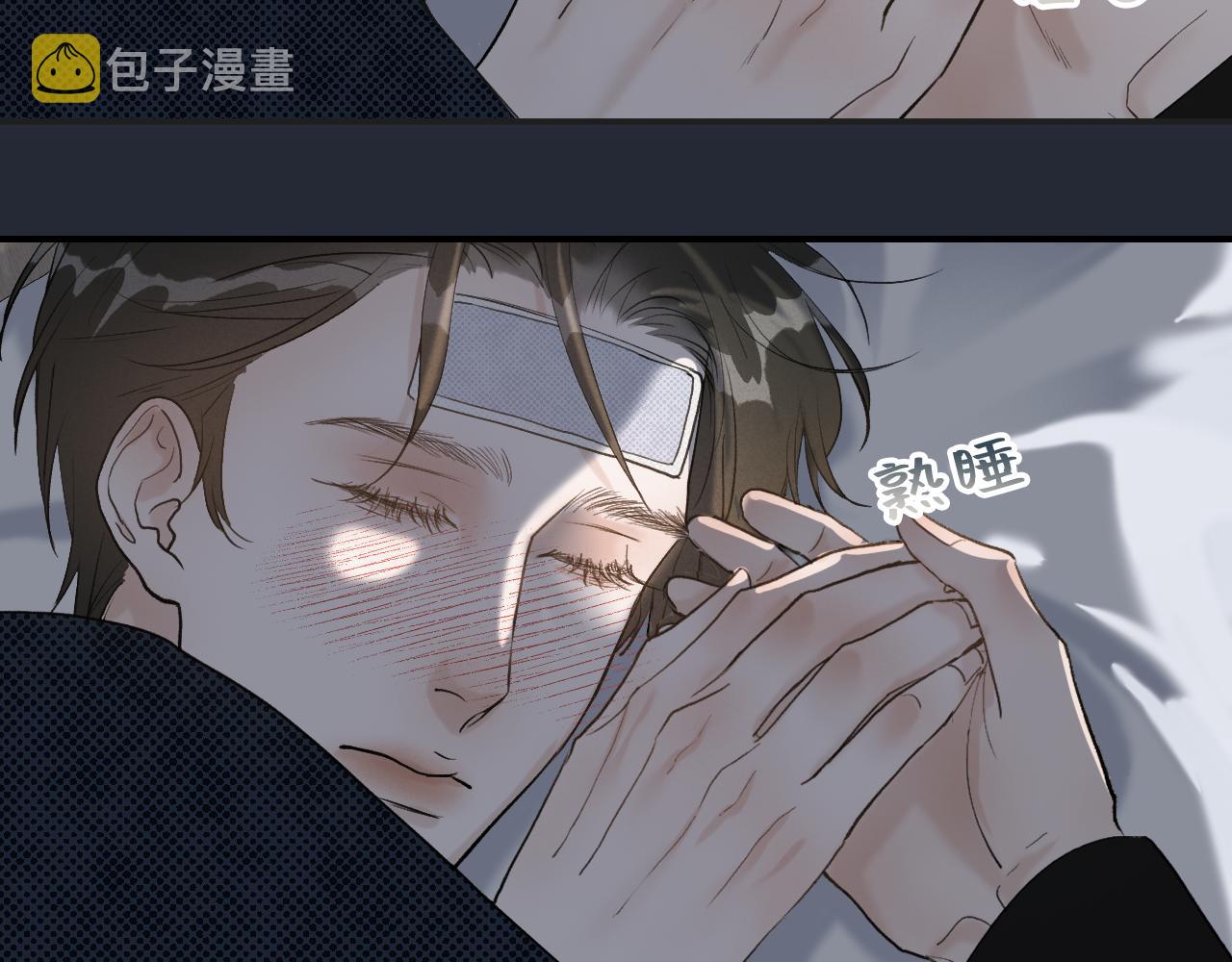 23 我不喜欢他42