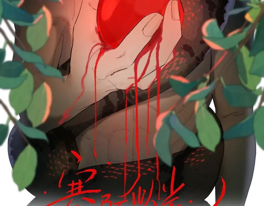 谢青线 35 新的生活43