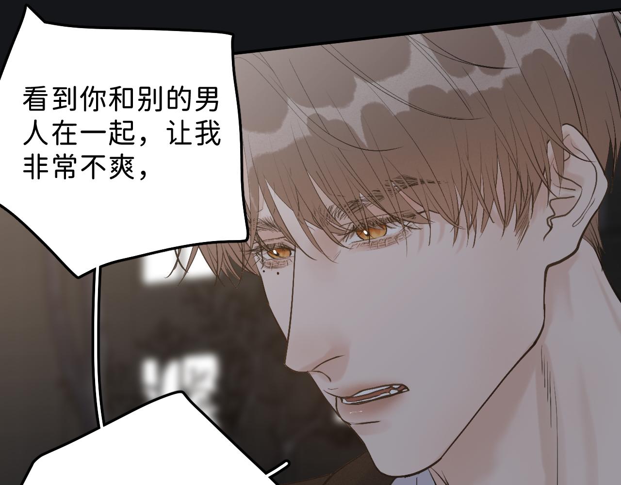 20 只是一时起兴37