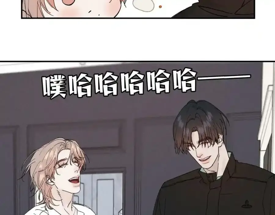 谢青线07 笨手笨脚的男人87