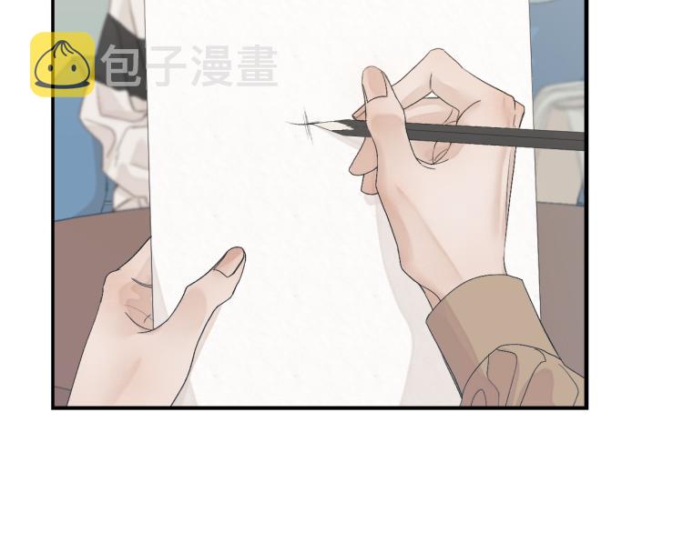 12 这不是爱26