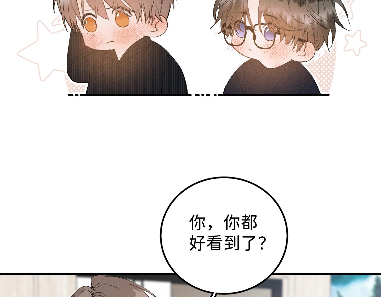 29 190大个变成粘人精！33