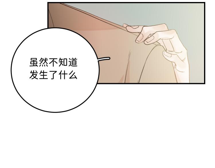 11 一样被外表吸引？63