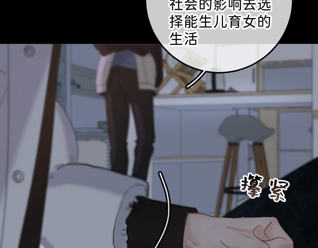 22 未来谁都说不准80