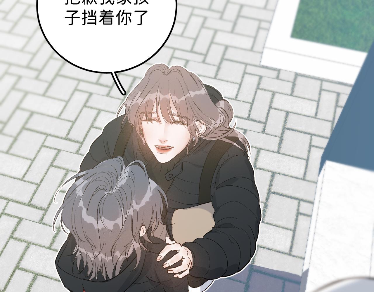25 也该回家看看爸妈15