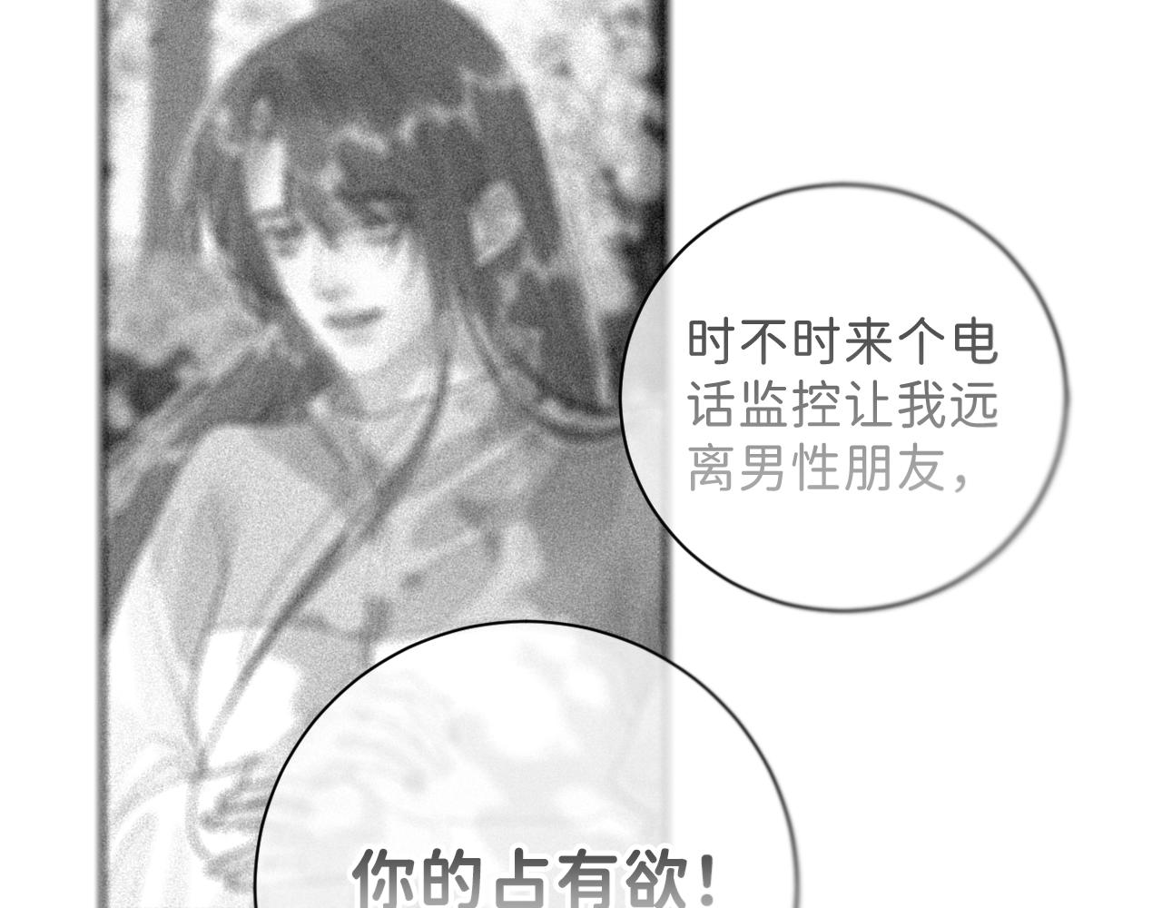 14 温泉②36