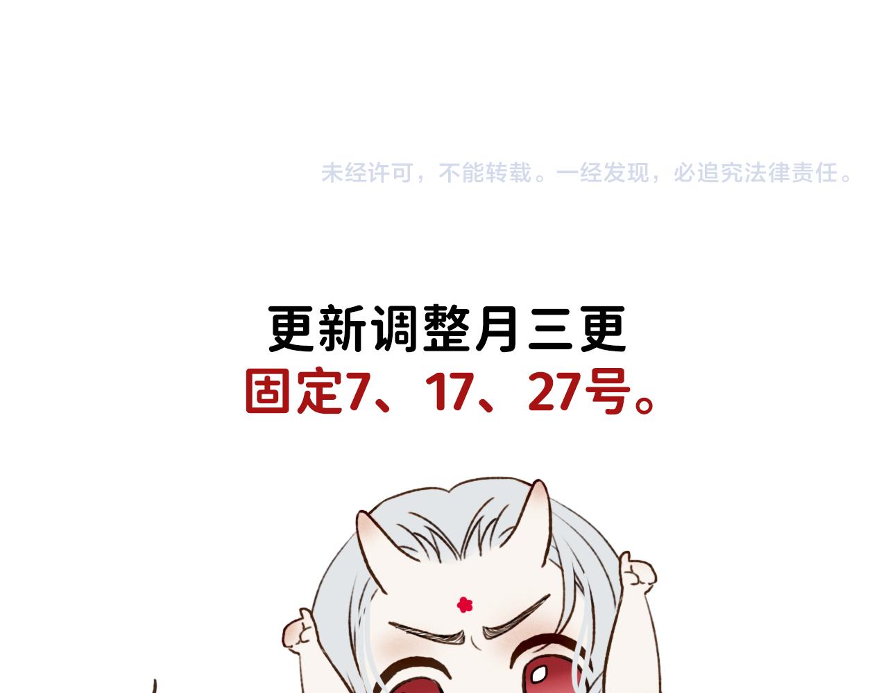 26 向你奔去98