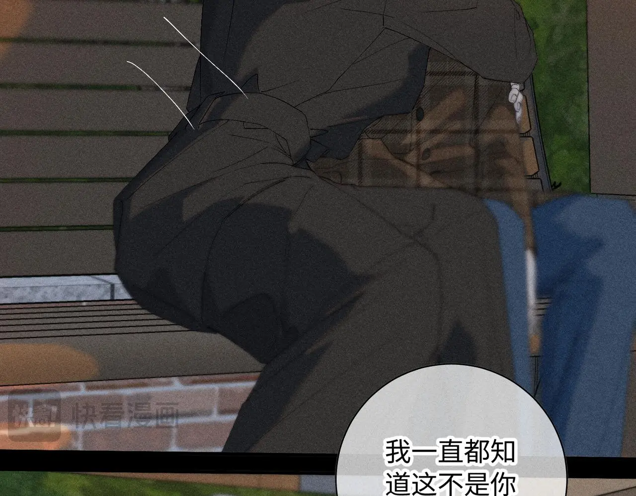 谢青线 17 当年86