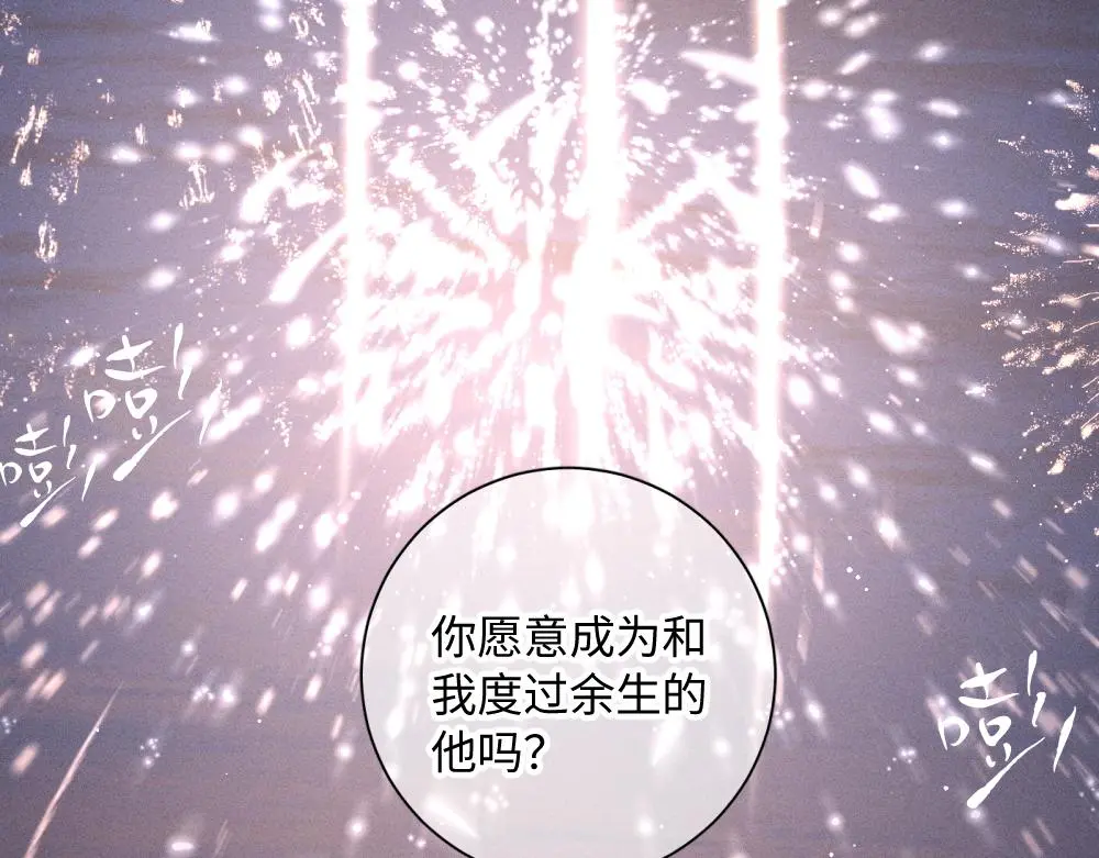 谢青线 19 摩天轮77