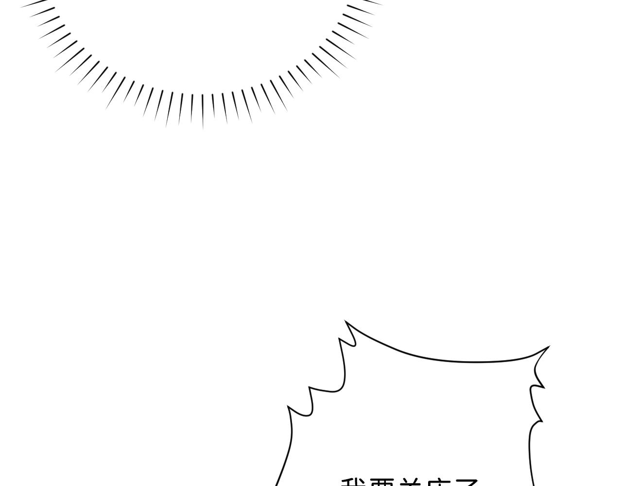 18 这就是喜欢？58