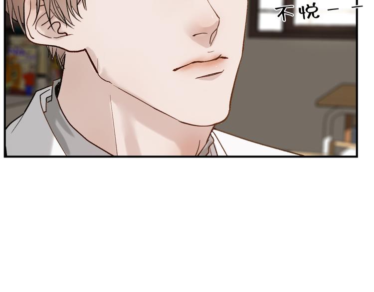 06 不寻常的心跳97