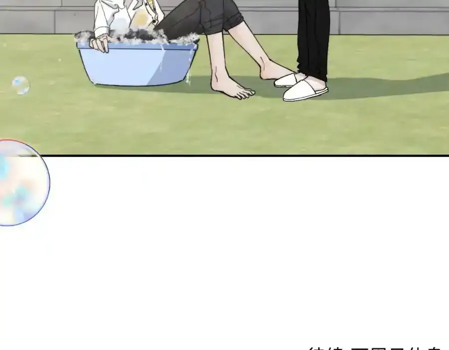 谢青线 06 喜好启蒙对象123