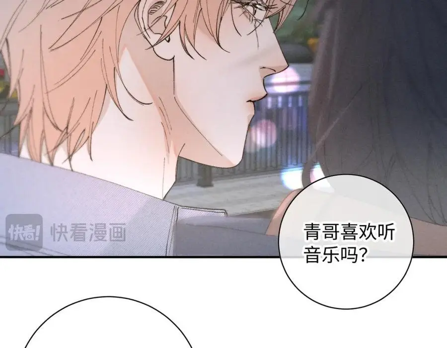 谢青线 24 没有留恋吗？111