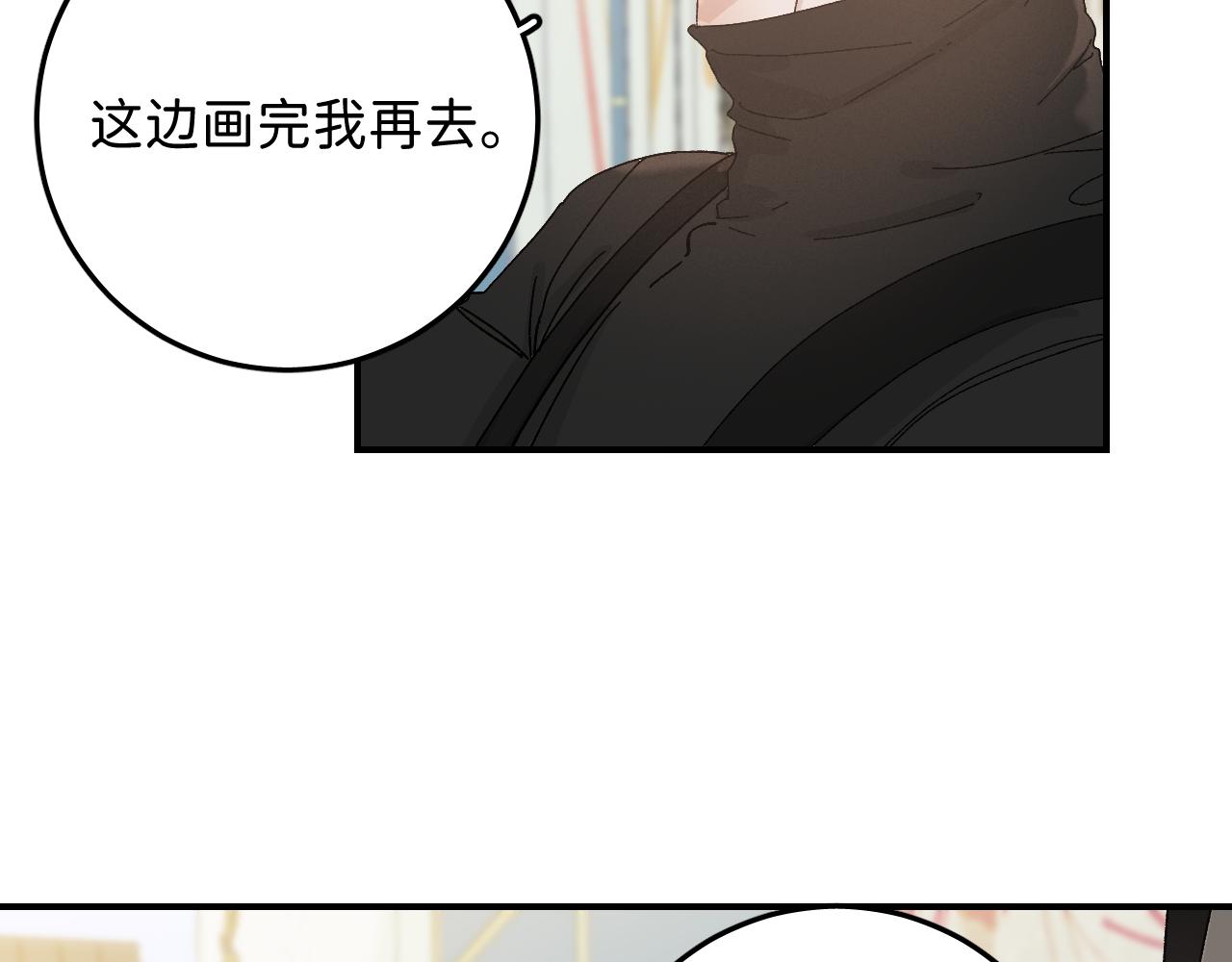 40 我不需要家人14