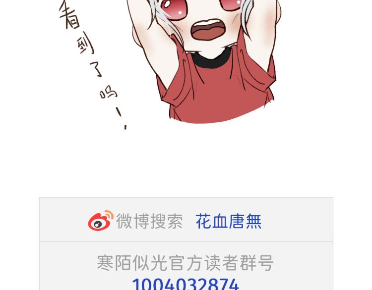 11 一样被外表吸引？78