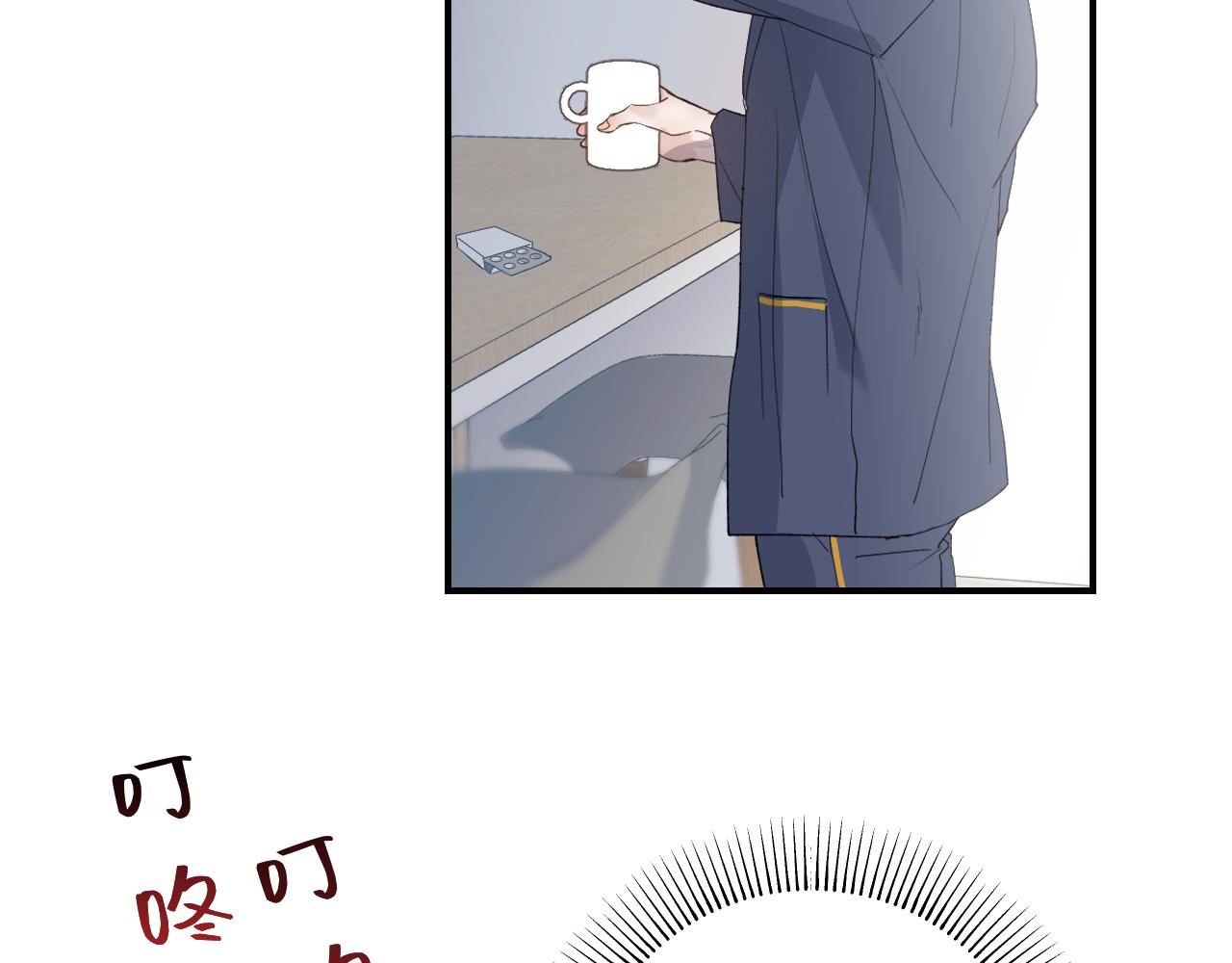 25 也该回家看看爸妈29