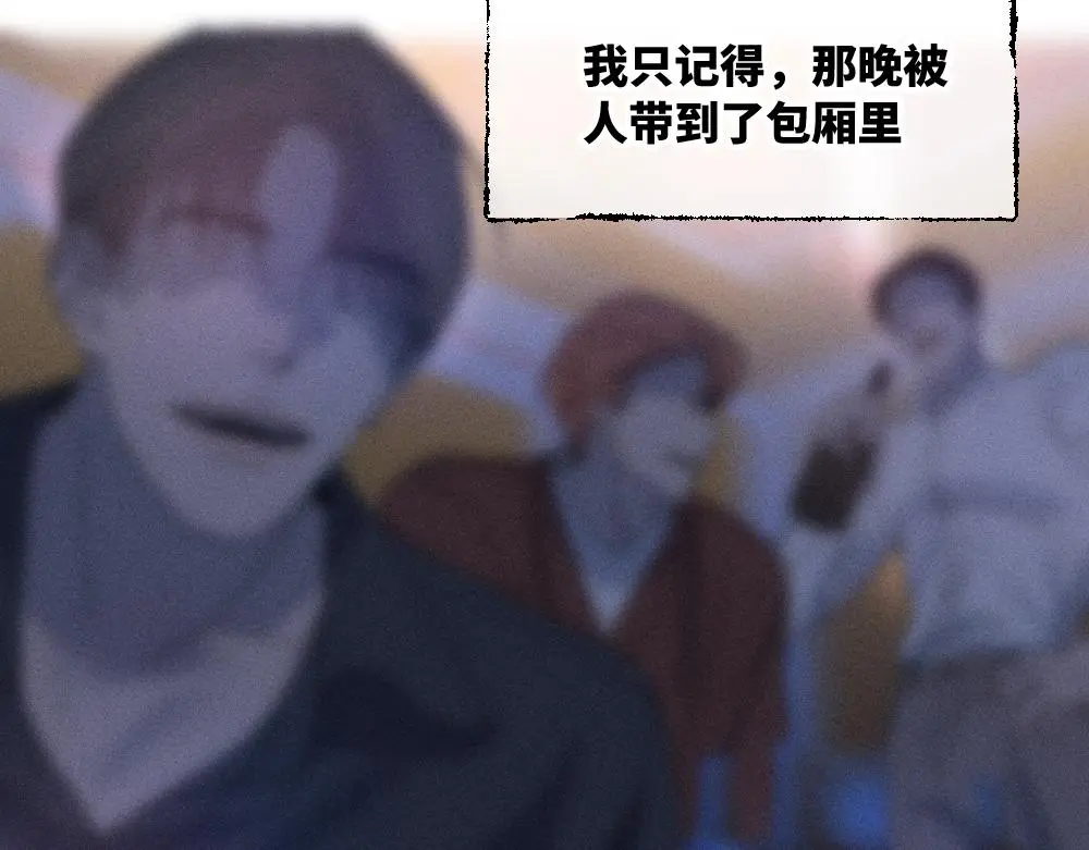 谢青线 19 摩天轮55