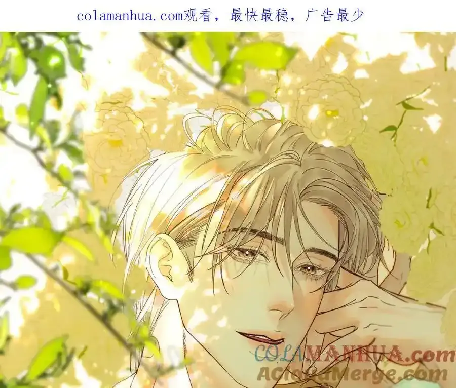 谢青线07 笨手笨脚的男人0