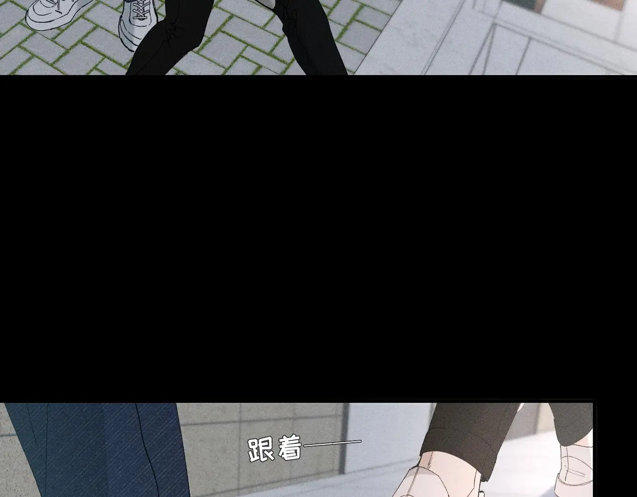 谢青线 20 隐瞒。118