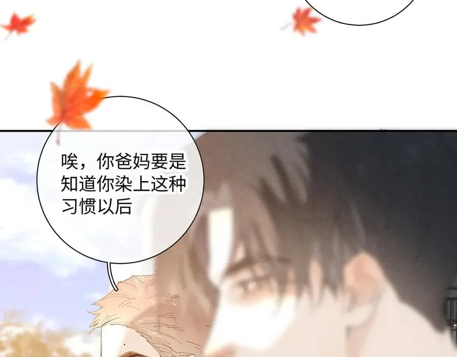 谢青线 35 新的生活16