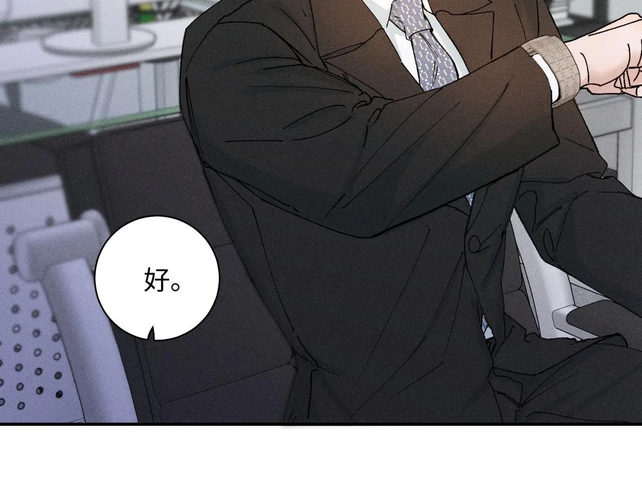 谢青线 23 结束吧。124