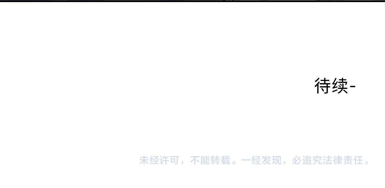 24 子裕可以教教我90
