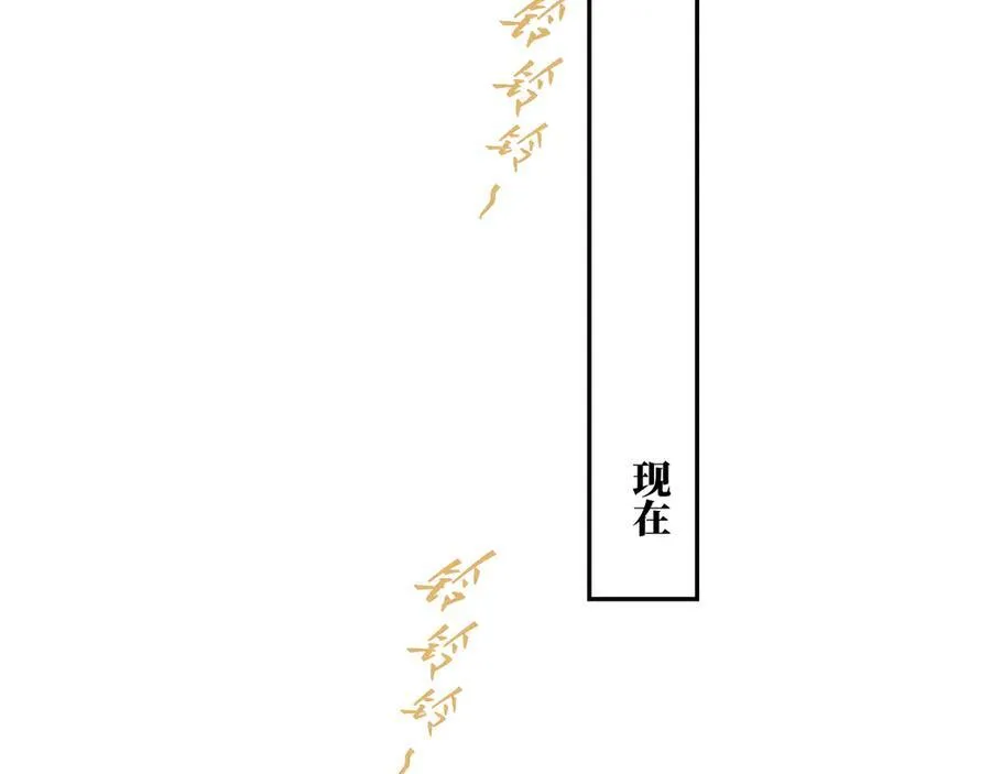 谢青线37 登门拜访121