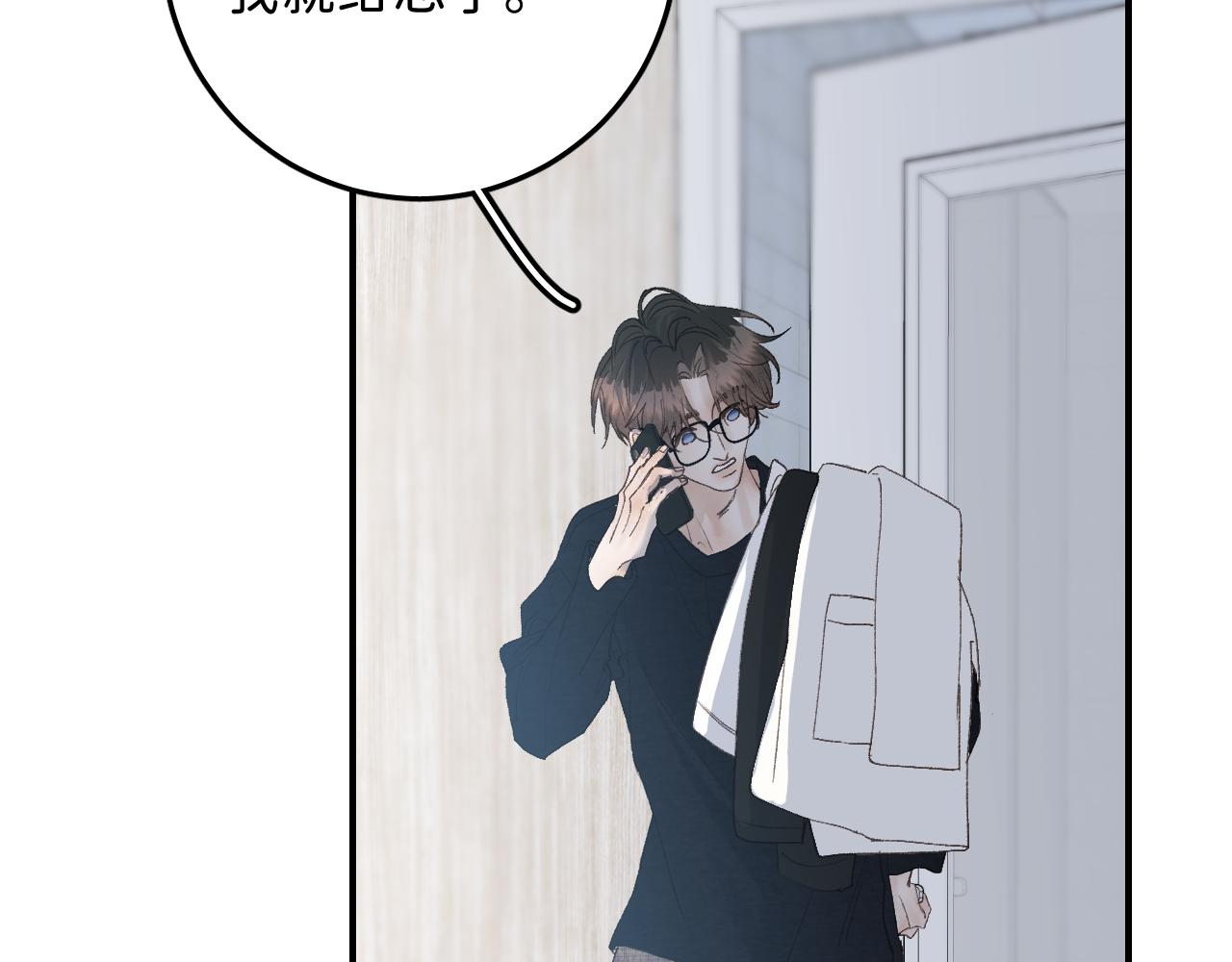 29 190大个变成粘人精！56
