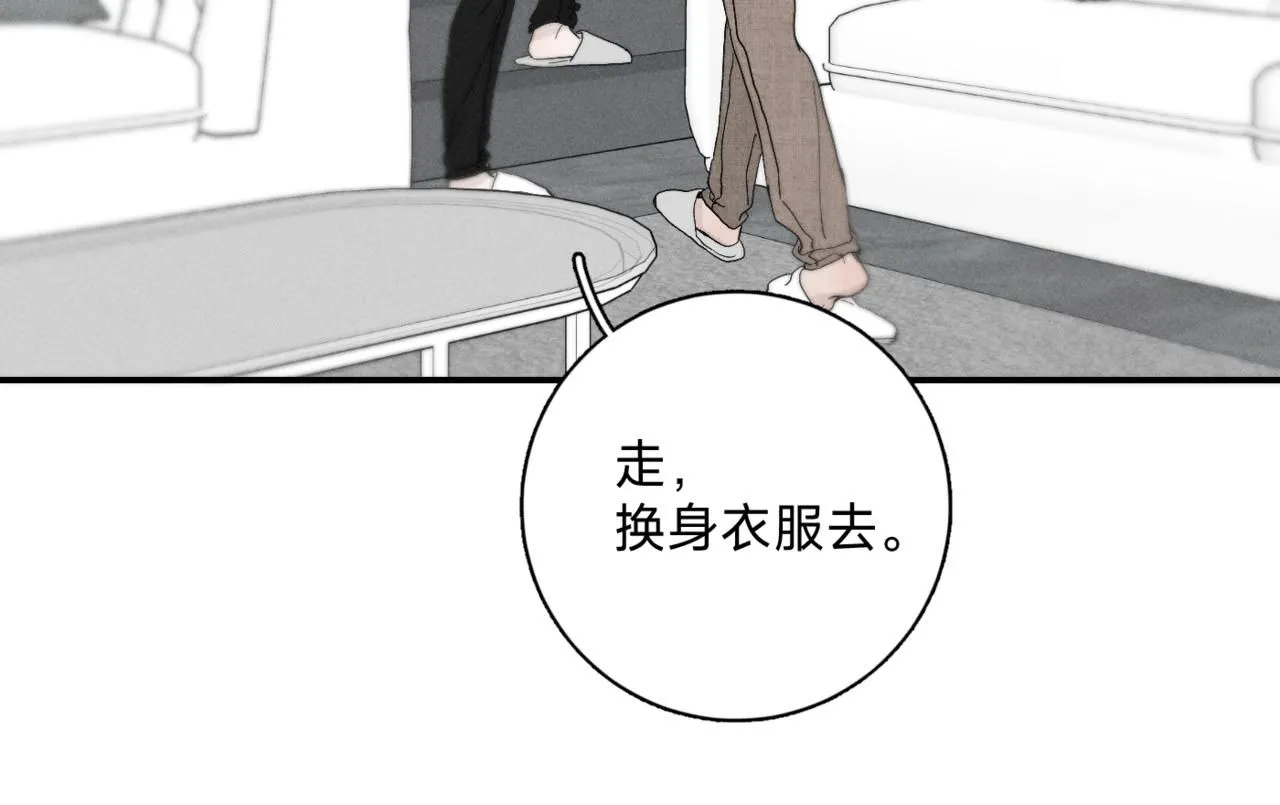 谢青线11 今晚的快乐在哪呢34