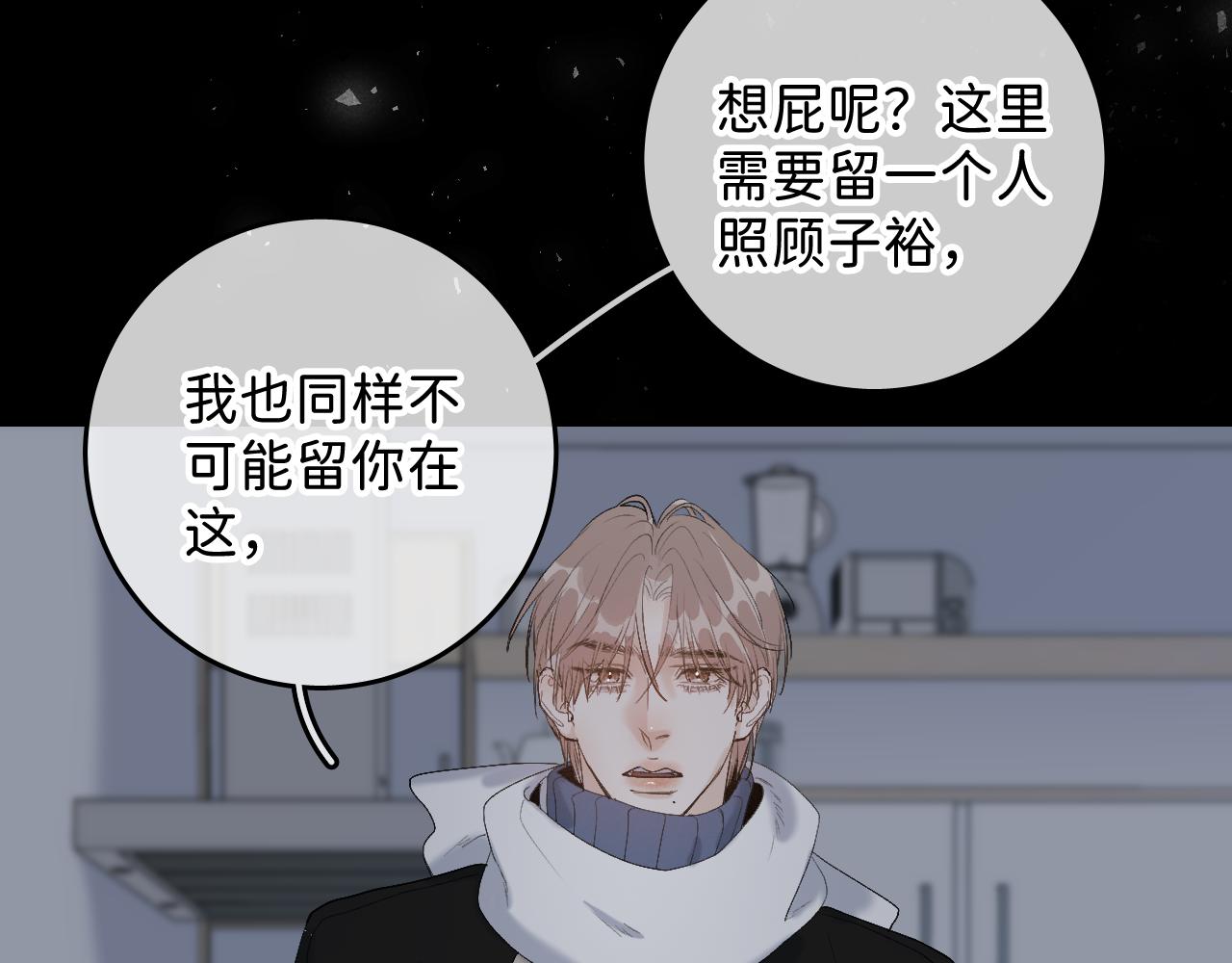 22 未来谁都说不准55
