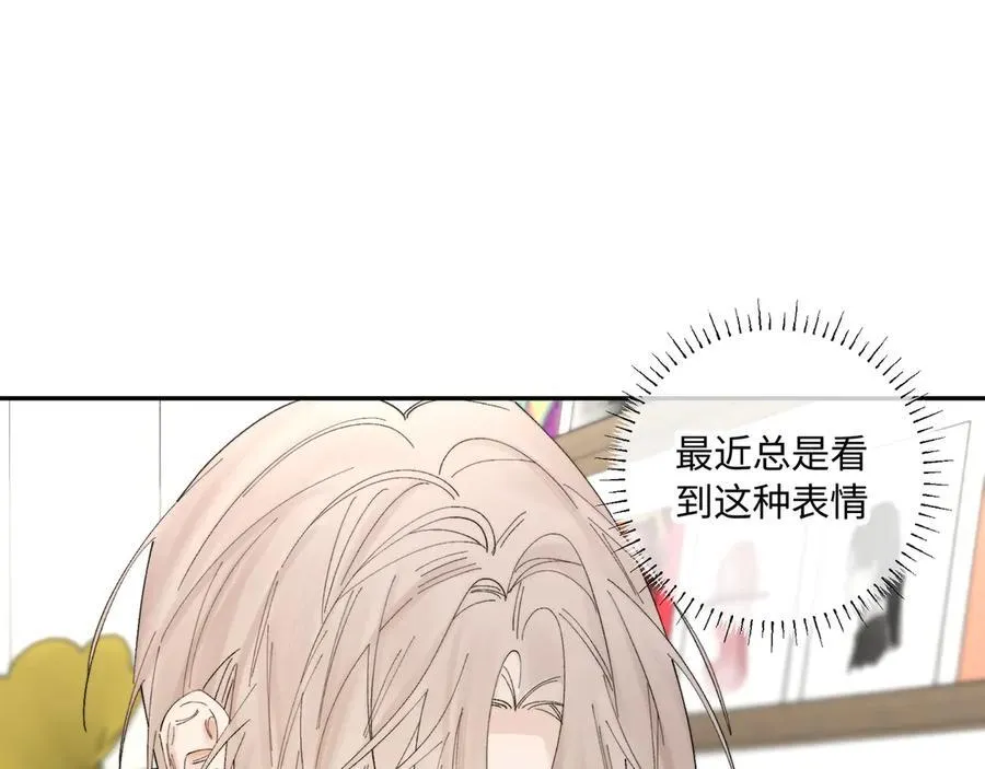 谢青线39 罪恶的男人87