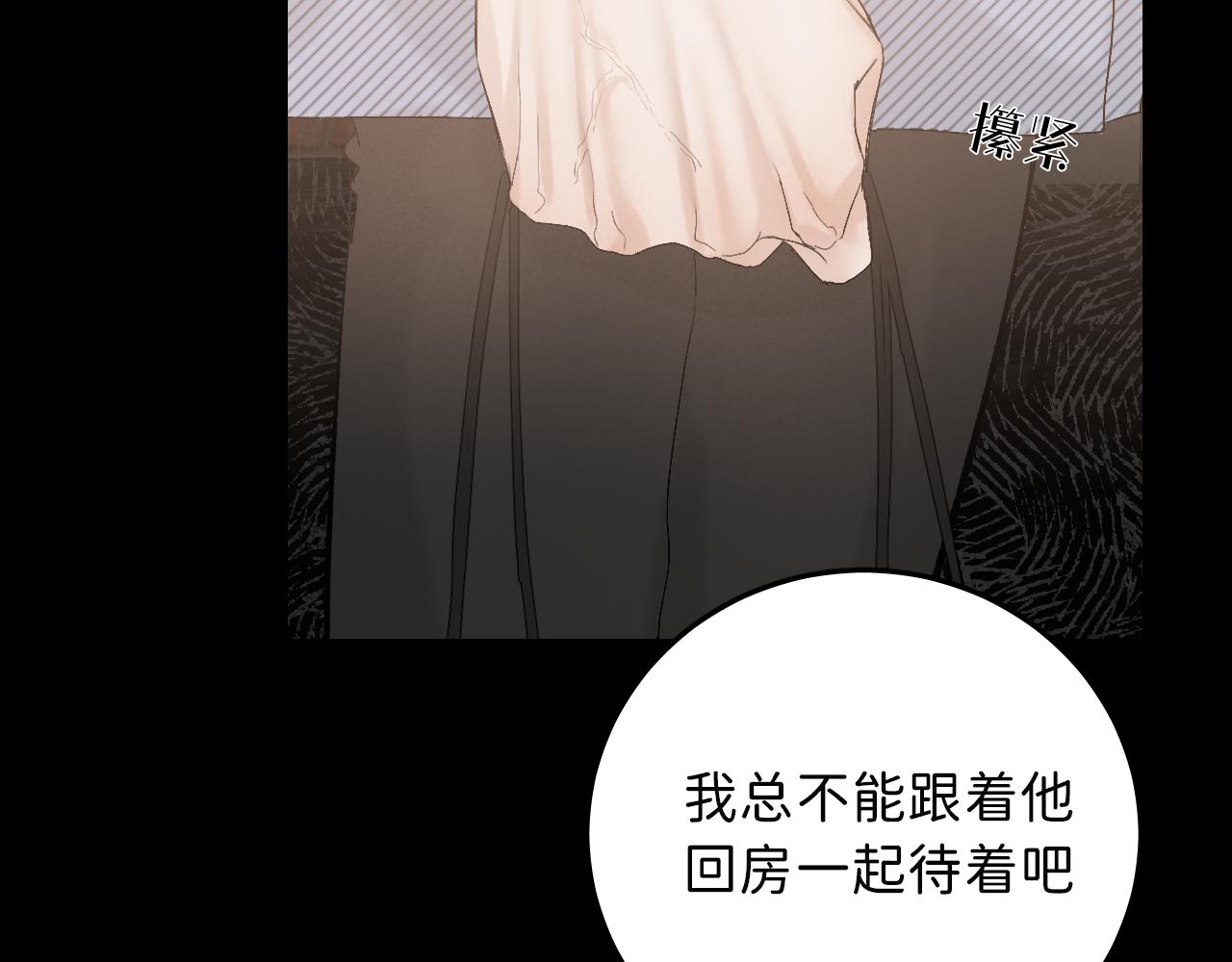 15 我也是这类人44