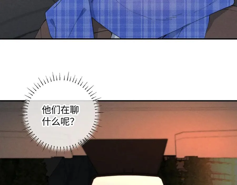 谢青线 29 修罗场·结37