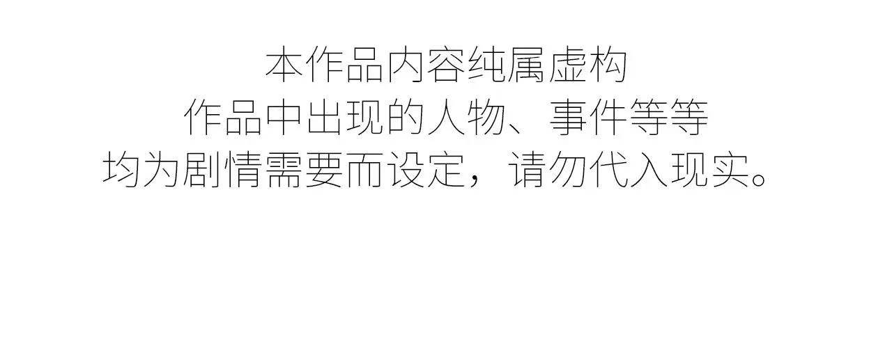谢青线 19 摩天轮3