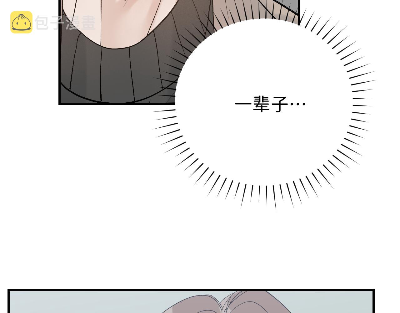 18 这就是喜欢？36