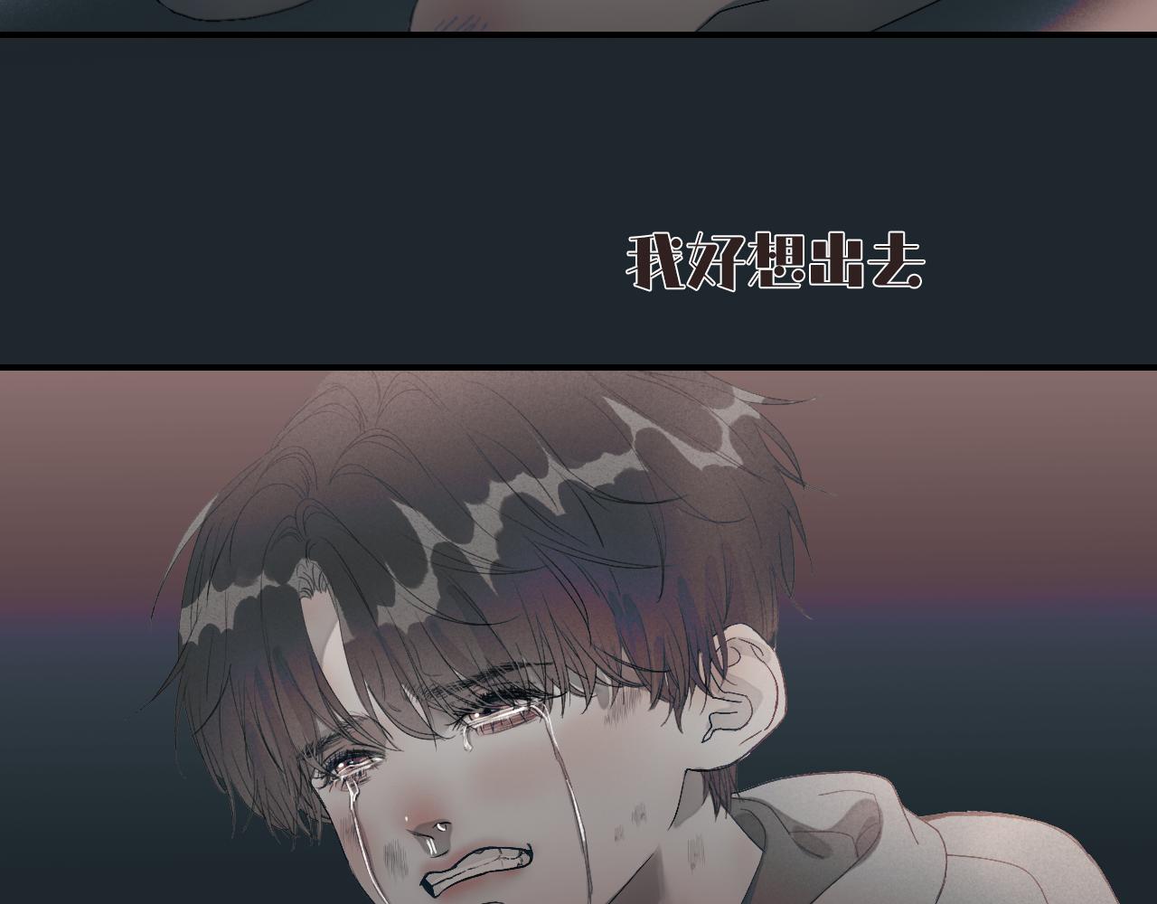 13 温泉①8